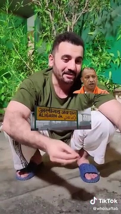 Bhoshri,funny video