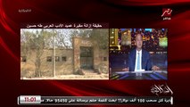 عمرو اديب: فين وزيرة الثقافة.. فين وزير التربية والتعليم من موضوع مقبرة طه حسين!
