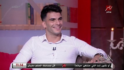 زيزو: مرينا بظروف في النادي محدش يتحملها.. ومحدش يعرفها غيرنا بس اللعيبة كانت رجالة وقدرنا نكسب اتنين دوري وكاس