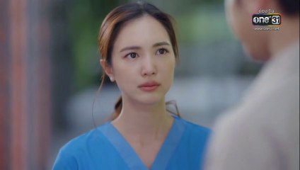 คนกินแฟน EP.3 ตอนที่3 Club Friday The Series วันที่ 2 กันยายน 2565  ย้อนหลัง