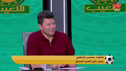 شهادة مفاجأة من محسن طنطاوي عن اللحظات الأخيرة في مشوار رضا عبد العال مع الأهلي
