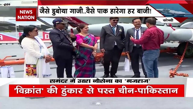 INS Vikrant Breaking : नौसेना के बेड़े में शामिल हुआ स्वदेशी युद्धपोत INS विक्रांत | Indian Navy |