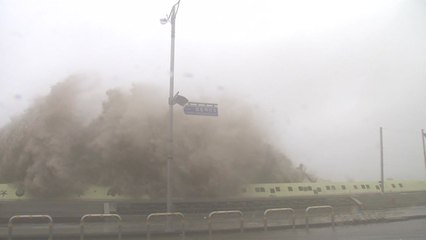 [날씨] 태풍 '힌남노' 북상...남해안·제주 강풍특보 / YTN