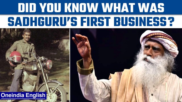 Sadhguru turns 64: Little known facts about the Indian yoga guru | Sadhguru quotes | Oneindia News