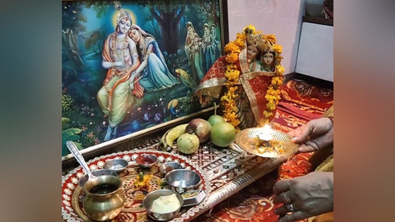 Radha Ashtami 2022: राधा अष्टमी पूजा विधि 2022 । Radha Ashtami Puja Vidhi 2022 । Boldsky *Religious