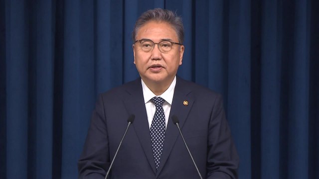 박진 한일관계 개선 물꼬...현안 해법 조속히 마련할 것 / YTN