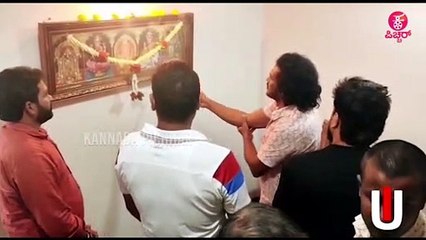 ಸಿಂಪಲ್ಲಾಗ್ ಗಣೇಶನ ಹಬ್ಬ ಆಚರಿಸಿದ ಉಪ್ಪಿ ಯುಐ ಟೀಮ್ | upendra
