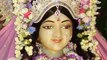 Radha Ashtami 2022 Vrat Vidhi : राधा अष्टमी व्रत विधि ।राधा अष्टमी व्रत कैसे करते है*Religious