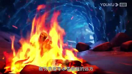 The Magic Chef of Ice and Fire Episode 40