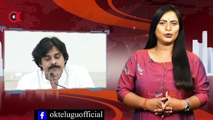 బీజేపీకి అనుమాన  పవనాలు || BJP - Pawan Kalyan || Jr NTR || Hero Nithin || Ok Telugu