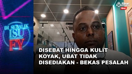 Disebat hingga kulit koyak, ubat tidak disediakan- Bekas pesalah