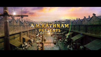 LAUNCH HARE HARA VEERA MALLU TRESAR POWER STAR PAWAN KALYAN PSPK 27