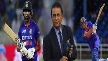 KL Rahul ಬ್ಯಾಟ್‌ನಿಂದ ರನ್‌ಗಳು ಬತ್ತಿ ಹೋಗಿವೆ | Sunil Gavaskar | T20 World Cup | *Cricket | OneIndia