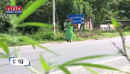 Uttar Pradesh : Jewar एयरपोर्ट निर्माण को मिली रफ्तार | UP News |