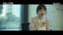 Midnight Official Trailer (2021) 미드나이트 Korean Thriller Movie