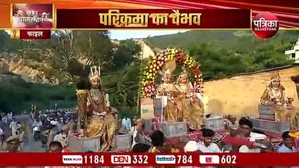 नहीं देखी होगी ऐसी शाही गोपाल जी की हेड़े की परिक्रमा