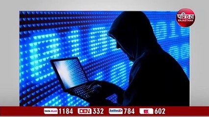 cyber crime: NCRB के चौंका देने वाले आंकड़े, अलर्ट नहीं रहे तो...