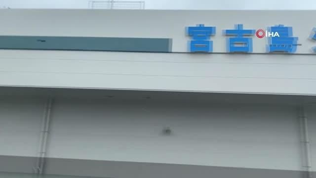 Japonya'da 67 bin kişiye tahliye çağrısı yapıldıHinnamnor Tayfunu Japonya'da etkili olmaya devam ediyor