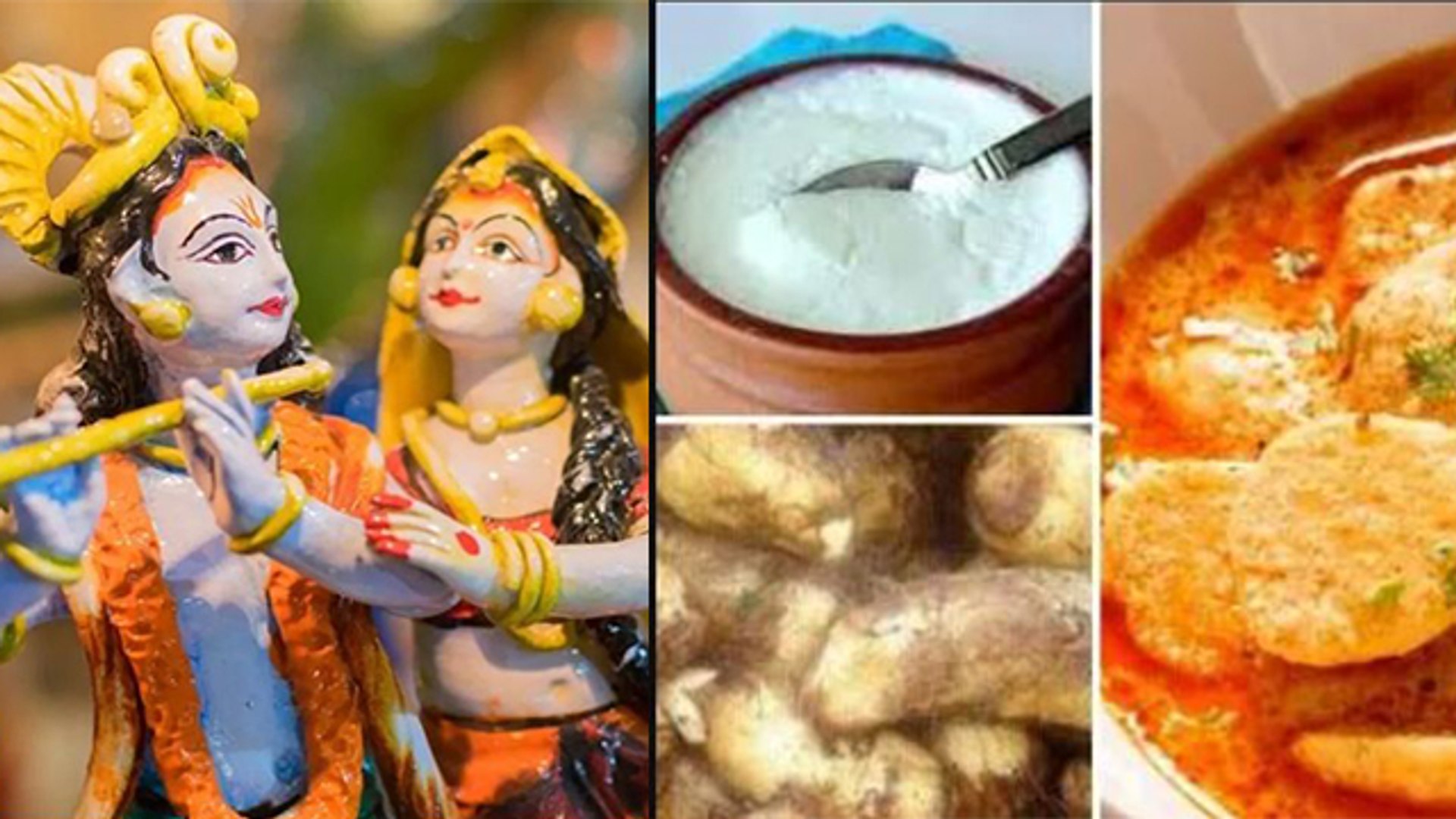 Radha Ashtami Bhog List