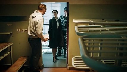 Порт - 5 серия