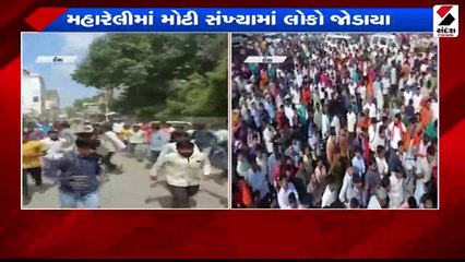 ડીસામાં ધર્મપરિવર્તન મામલે સજ્જડ બંધ