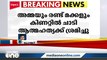 കൊല്ലം ഏരൂരിൽ അമ്മയും രണ്ടു മക്കളും കിണറ്റിൽ ചാടി ആത്മഹത്യക്ക് ശ്രമിച്ചു