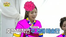 [HOT] Jinju X Mi-Joo, the Art Troupe of the Ju-Joo sisters, 놀면 뭐하니? 20220903