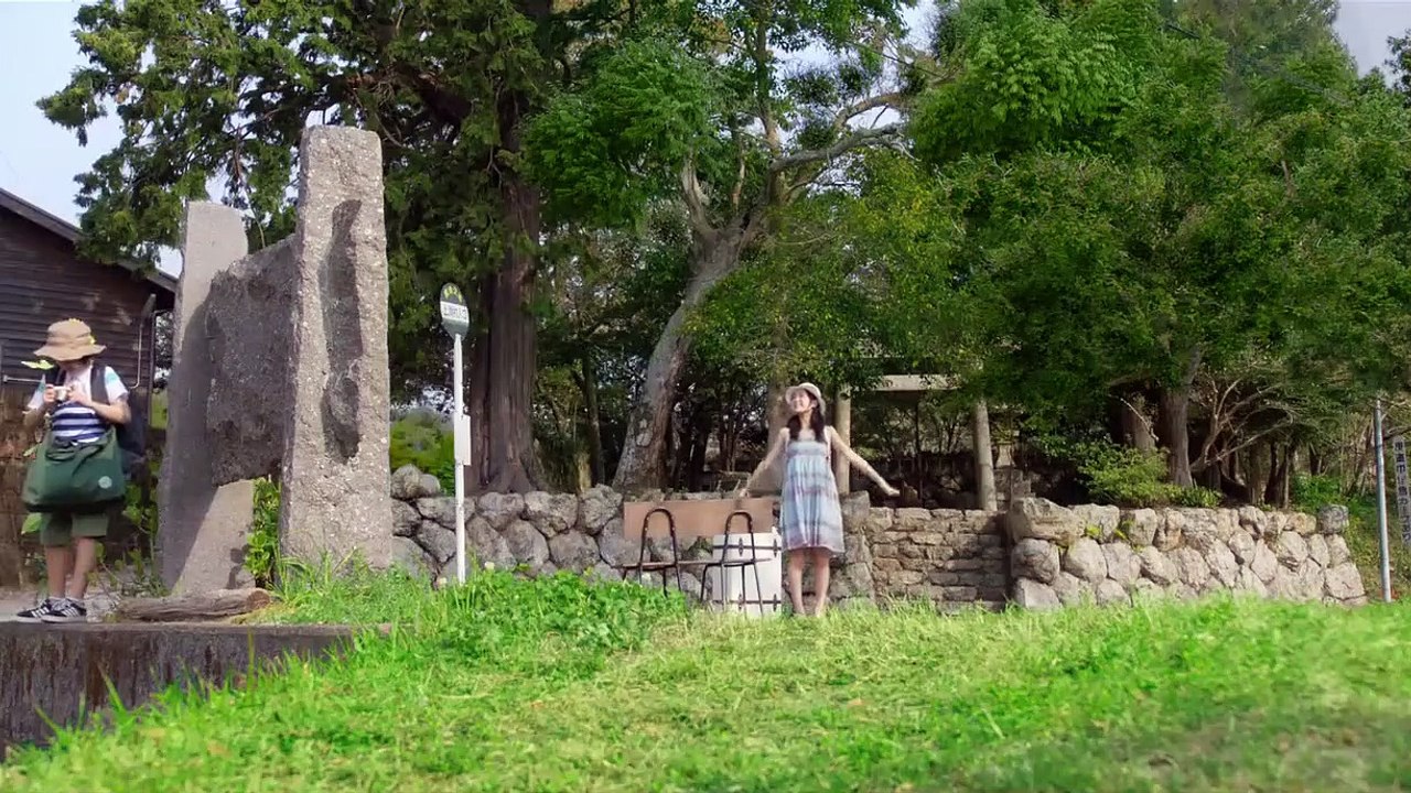 Blue Summer - 青夏 きみに恋した30日 - Kimi ni Koi Shita 30 nichi - 1-2