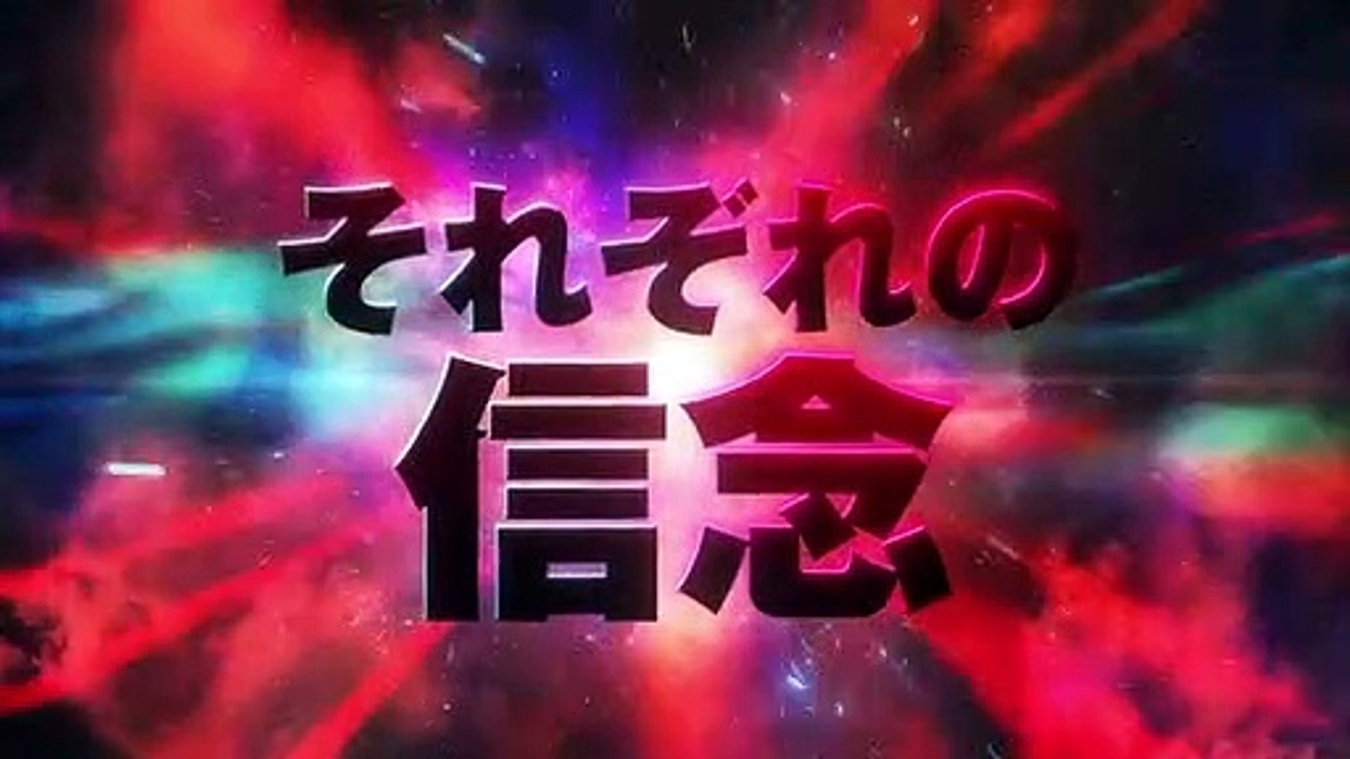 Boku no Hero: Trailer da 6ª temporada aquece motores para batalha épica;  assista ao vídeo