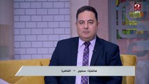 متصلة تشكو من انسداد مزمن في الأنف.. د . حاتم بدران يكشف عن جراحة تقضي على معاناتها نهائيا