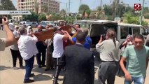 عدسة صباحك مصري في تشييع جنازة المخرج الكبير علي عبد الخالق