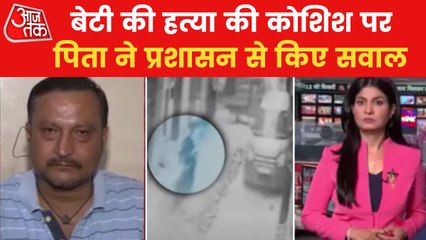 Why girls and womans in India are not safe in anyway?