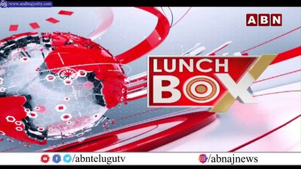 ABN Effect : నిర్లక్ష్యంగా వ్యవహరించిన టీచర్లు, సిబ్బందిపై వేటేసిన కలెక్టర్ అమోయికుమార్ | ABN Telugu