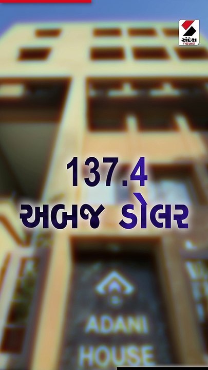 કોણ છે વિશ્વના ટોપ 5 સૌથી ધનિક વ્યક્તિઓ ?