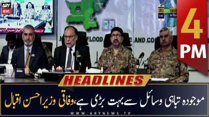 ARY News Headlines | 4 PM | 3rd September 2022