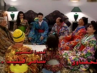 مسلسل يوميات ونيس - الجزء الرابع | الحلقة 26