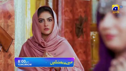 Meray Humnasheen Episode 36 Promo   Tomorrow at 800 PM only on