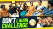 Don't Laugh ❌ Challenge with Kannana Kanne Team | King Prithiveeraj