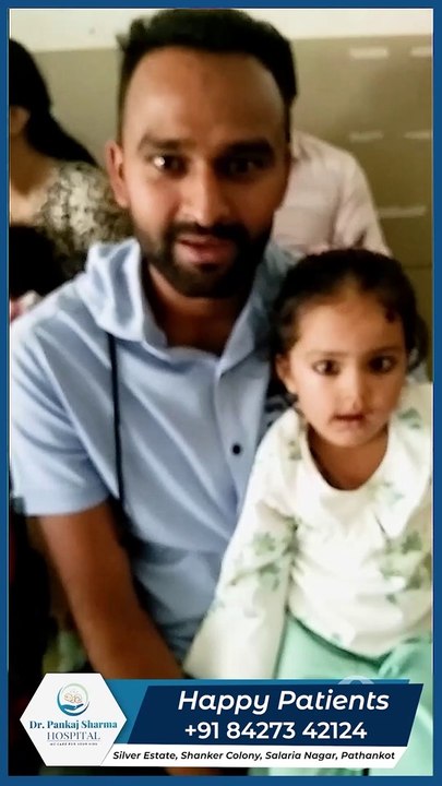Patient Testimonial | Dr. Pankaj Sharma Hospital Pathankot News | पठानकोट के डॉक्टर  पंकज शर्मा अस्पताल
