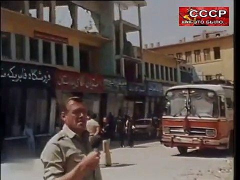 Репортаж из Афганистана. Международная панорама (1985)