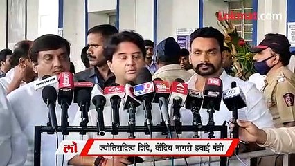 कोल्हापुरच्या सर्व मागण्या पूर्ण होणार