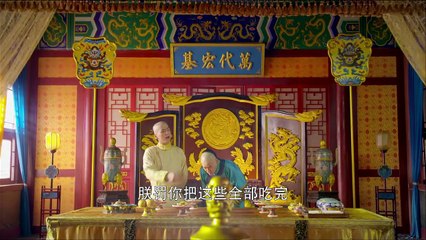 Tân Lộc Đỉnh Ký - Royal Tramp (2015) tap 06