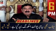 ARY News Prime Time Headlines | 6 PM | 3rd September 2022