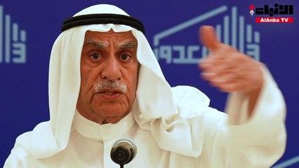 أحمد السعدون: الشعب جاء في الانتخابات السابقة بنواب اتسموا منذ اليوم الأول بالحفاظ على الدستور ومحاربة الفساد