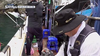 ▶작작작 이수근◀ 7시간 만에 큐티 뽀짝한 돌돔 잡은 수근>