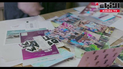 عندما تروي فواصل الكتب فصولاً من الحياة وصفحات من الذكريات