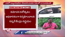TS Govt Decides To Celebrate Liberation Day Officially For Three Days | Hyderabad | V6 News