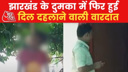 Jharkhand: Minor girl found hanging from tree in Dumka