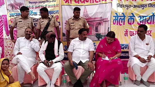 देवनारायण मेले में उमड़ा श्रद्धा का सैलाब