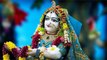 Happy Radha Ashtami 2022 Wishes, Messgaes,Quotes | राधा अष्टमी पर भेजें ये शुभकामना संदेश